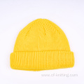 Men's knitted beanie hat for winter